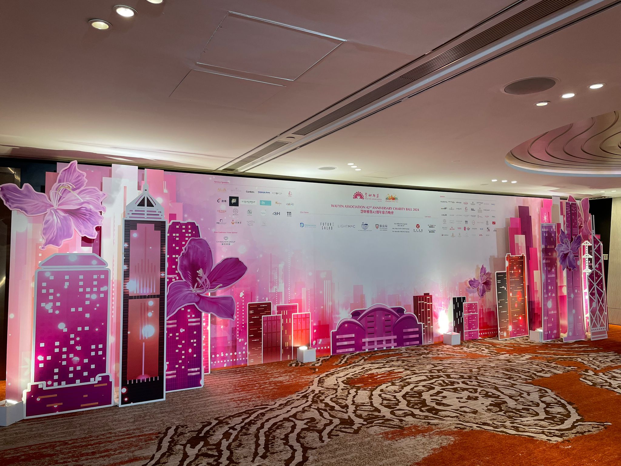 Wai Yin Association Charity Ball